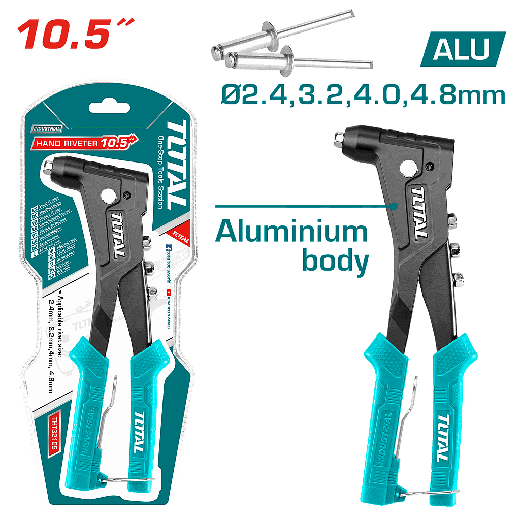كماشة برشام 10.5''