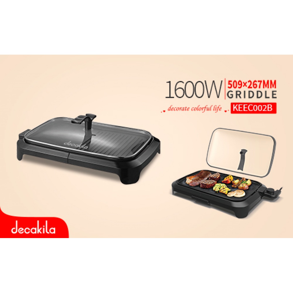 شواية كهربائية 1600W