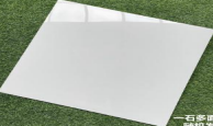 CARREAU MARBRE 60x60 - PD6000