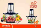 فرامة طعام 2L