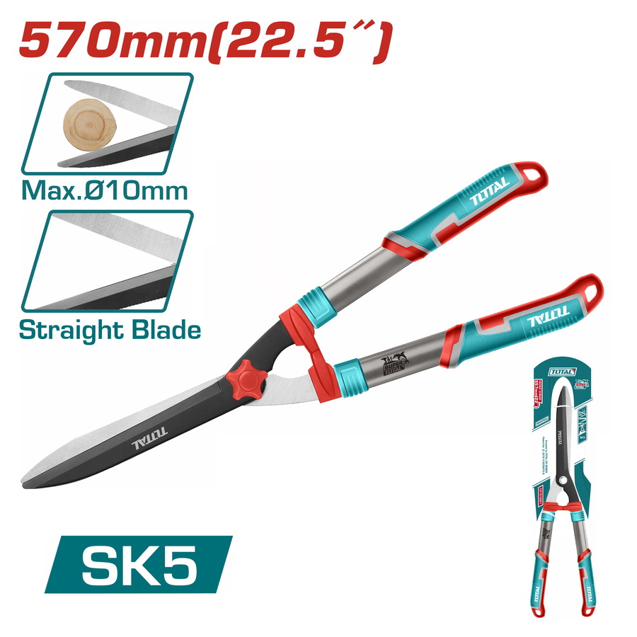 مقص تشذيب الأسيجة 575mm