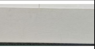 PHOMI Maple White/90x18