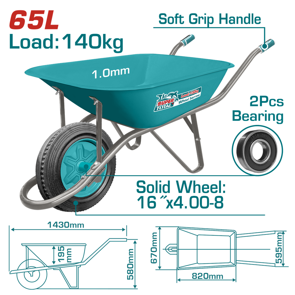 عربة يد 65L 140kg