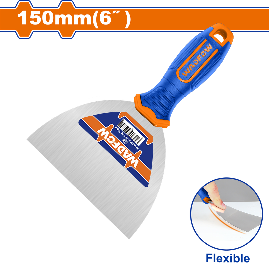 مكشطة 150mm