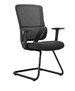 ORSIN Chaise Visiteur 675X640X1030 Black
