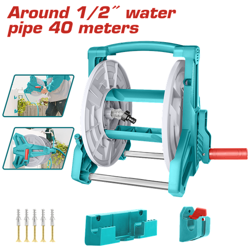 [THHR40122] بكرة خرطوم 1/2" - 40m