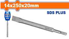 [WGZ1202] إزميل مسطح SDS-Plus - 14x250mm