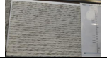 [PHOMI_Cutstone-052] PHOMI Cutstone 052/57.5x28.6cm