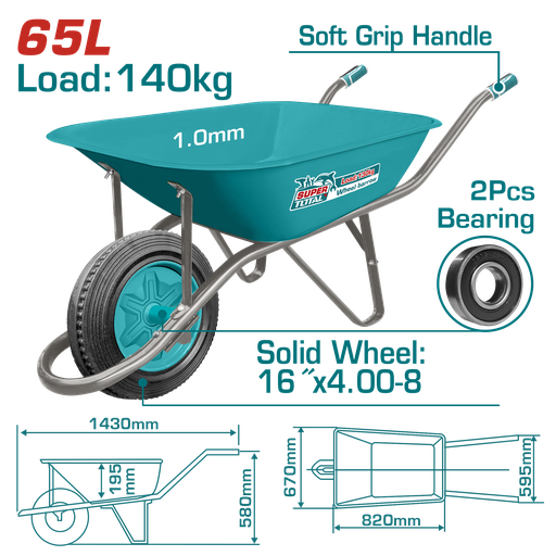 [THTWB4010D] عربة يد 65L 140kg
