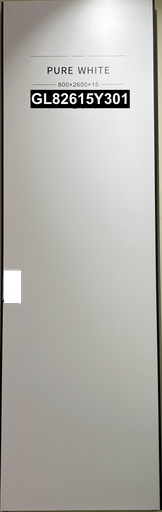 [CARREAU_GL82615Y301] Sintered Stone 15mm 800X2600  GL82615Y301
