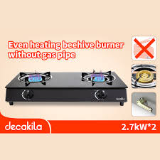 [KMGS043B] DECAKILA - KMGS043B - Table gas stove
