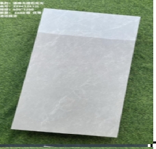 [CARREAU_ZT9612612L] CARREAU ZT9612612L 600x1200MM